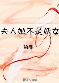 语音聊天