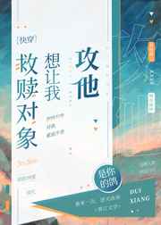 51CGFUN吃瓜网必看大瓜
