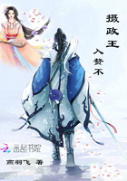 dueler