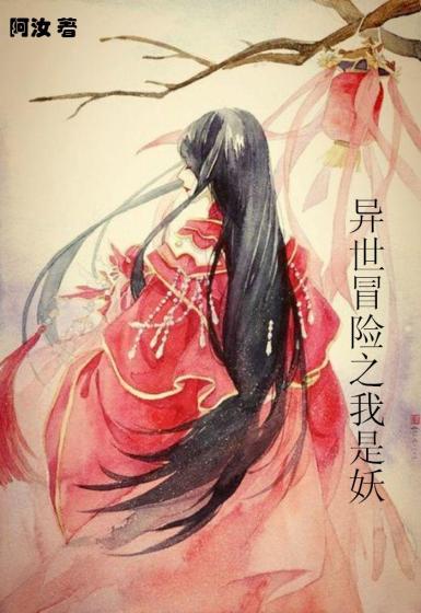 够了够了已经满到高c了