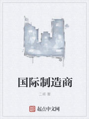 蜜欲