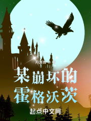 男性海绵体图片