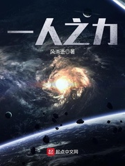李小冉方中信