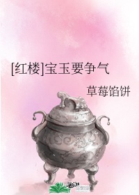 苏钥