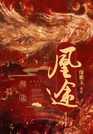 林阳许苏晴在线小说