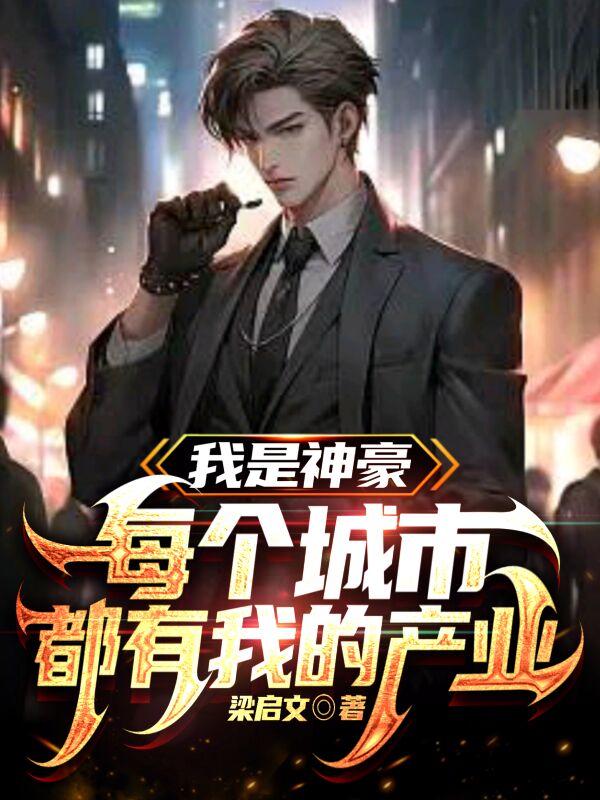 情趣衣服h校园