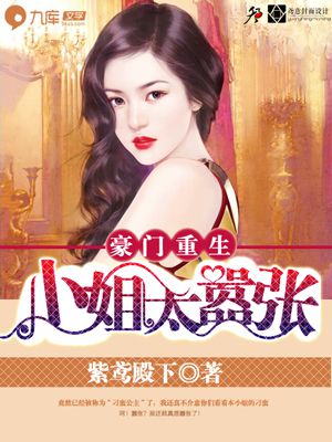 2024国语版在线看bd