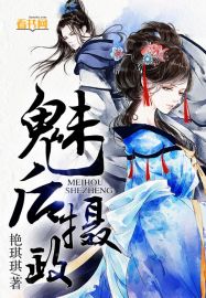 极情综合网