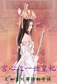 小黄人免费解锁版