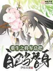 樱桃视频app下载安装无限看丝瓜