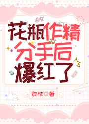2024日韩麻豆