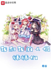 荒野求生2