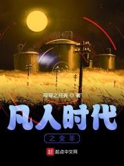 徐鳞