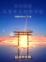 看了下面会流水的视频