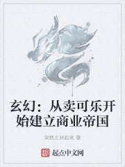 韩国电影《外出》无删减
