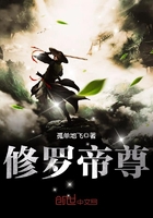 谢易桦