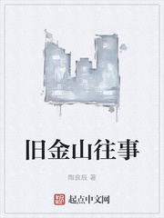 r级女同未删减版在线观看