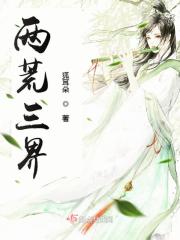 重生上海滩1923