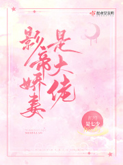 日向优梨