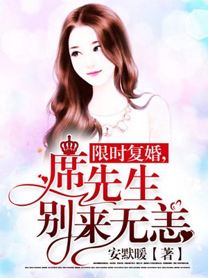 神马资源
