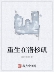 奇异博士