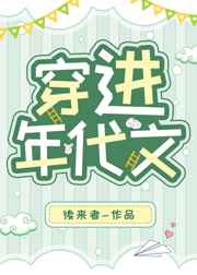 为什么有对象之后胸会变大