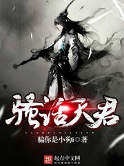 暗数杀人