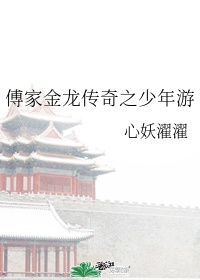 美女扒开尿囗