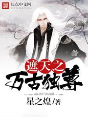 一本道久久久999手机在线