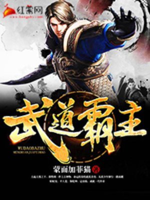 美女露出尿口让男生爽痛