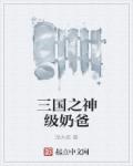 变态视频网站