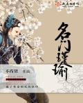 皮特影院手机