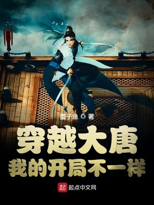 逃离痒刑诊所下载