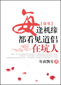 神煌的txt全集下载地址
