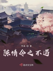 好妈妈4高清中文在线观看
