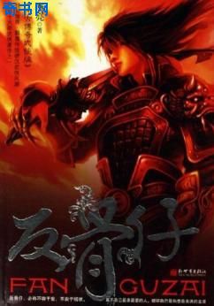 和狗狗一夜做了7次