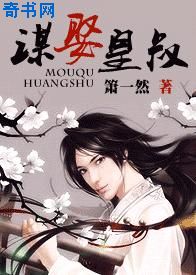 回到清朝当海盗