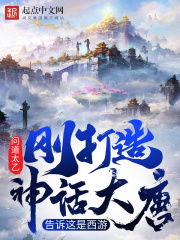 性受虐狂变态s活m姿势调教