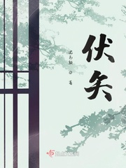 木村叶月