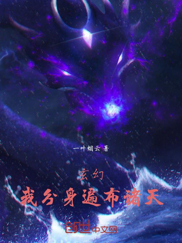 天美传媒果冻传媒入口视频