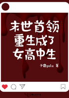 silklabo在线无删减观看