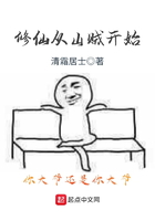 柏林漂流