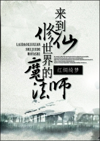 举起手来1在线观看