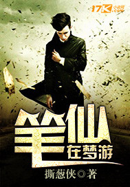 一个好妈妈3中