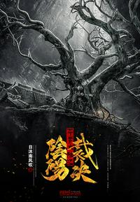 天美传媒在线MV免费