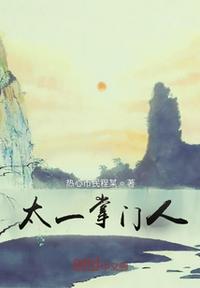 高频焊接h型钢