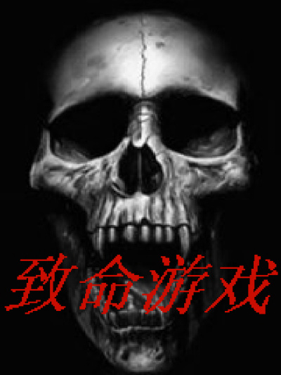 情不自禁免费观看影片