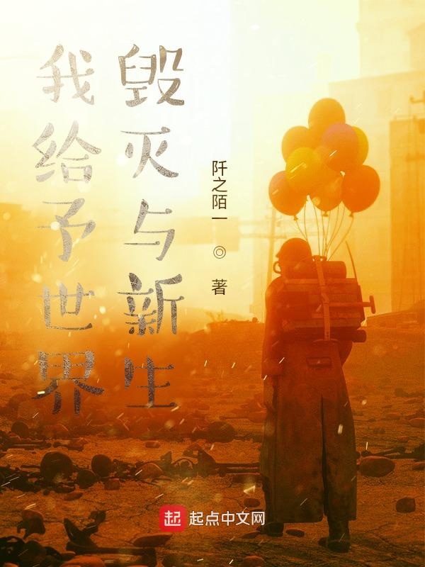 对马岛之魂