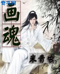 电车痴汉不反抗系列