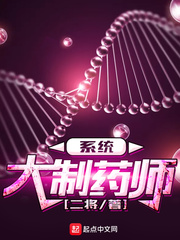乱世玉缘